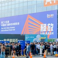 裝修設(shè)計避坑指南